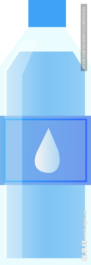 藍(lán)色水瓶圖標(biāo)