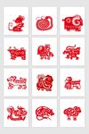 十二生肖剪紙藝術(shù)展示