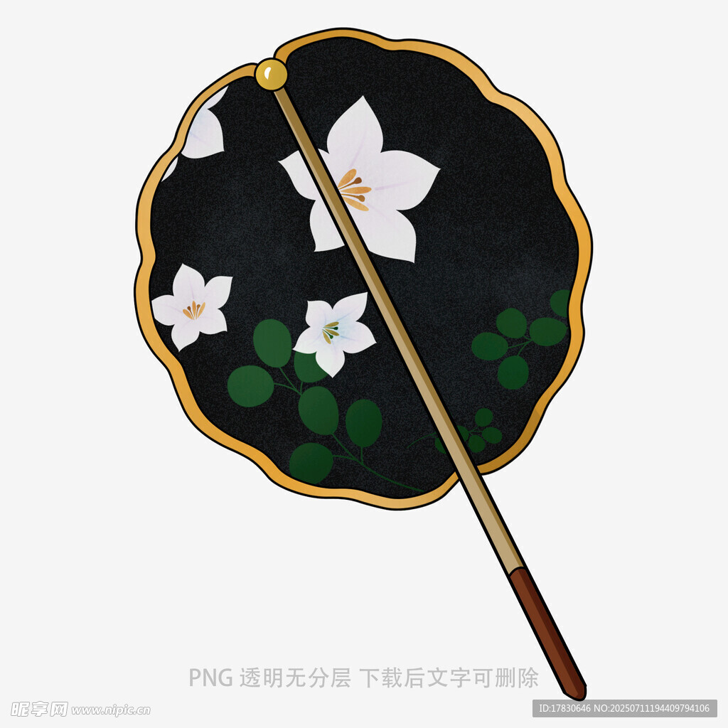 中式團(tuán)扇上的花卉與竹柄