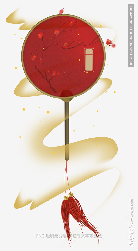 古風(fēng)紅果棒棒糖插畫