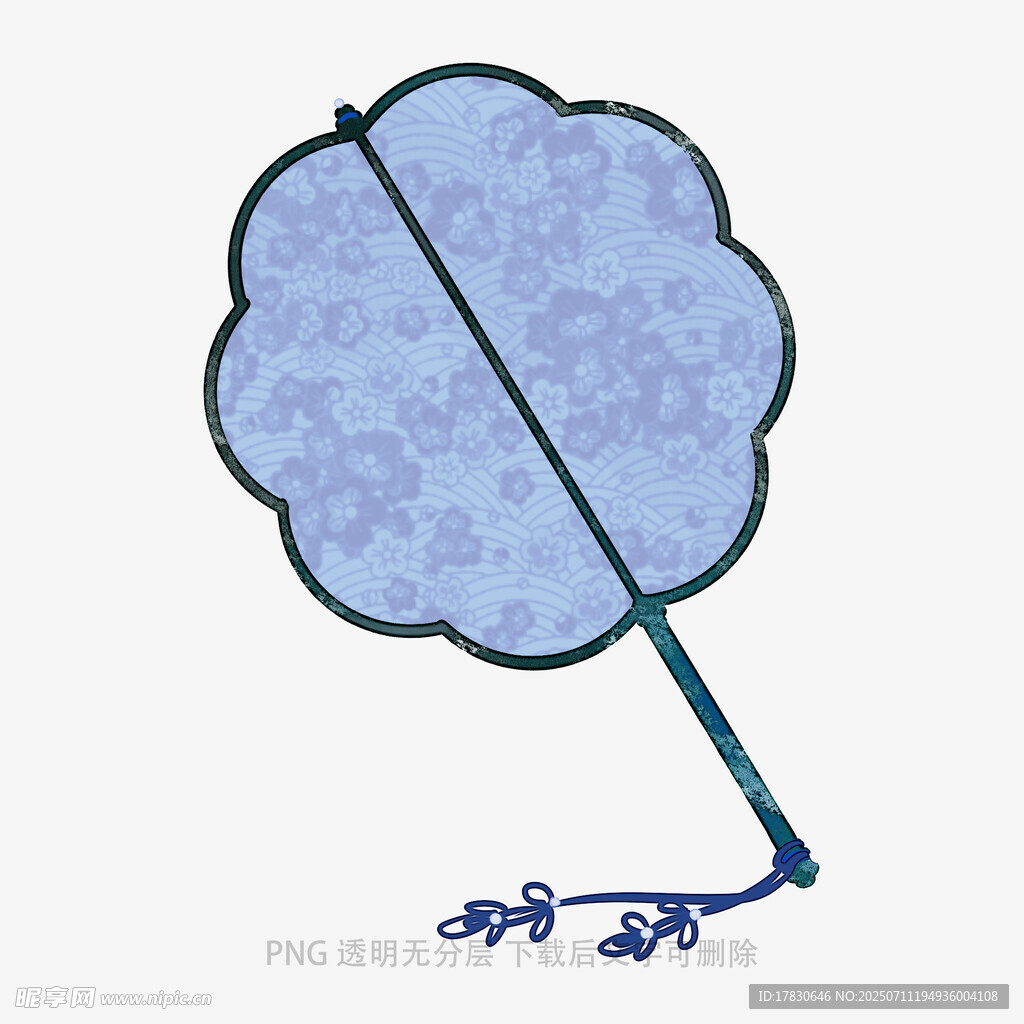 藍色云朵形葉片插畫