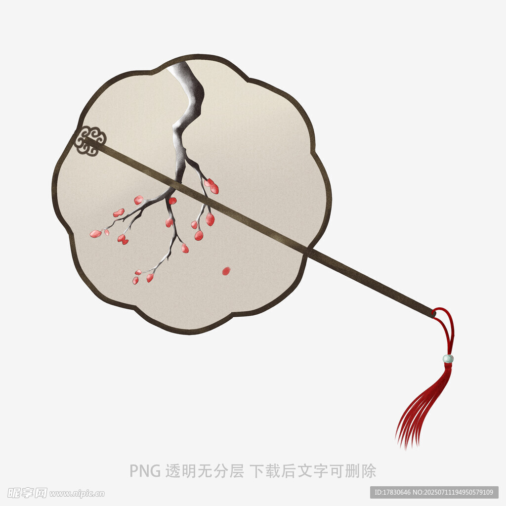 古典梅花折扇