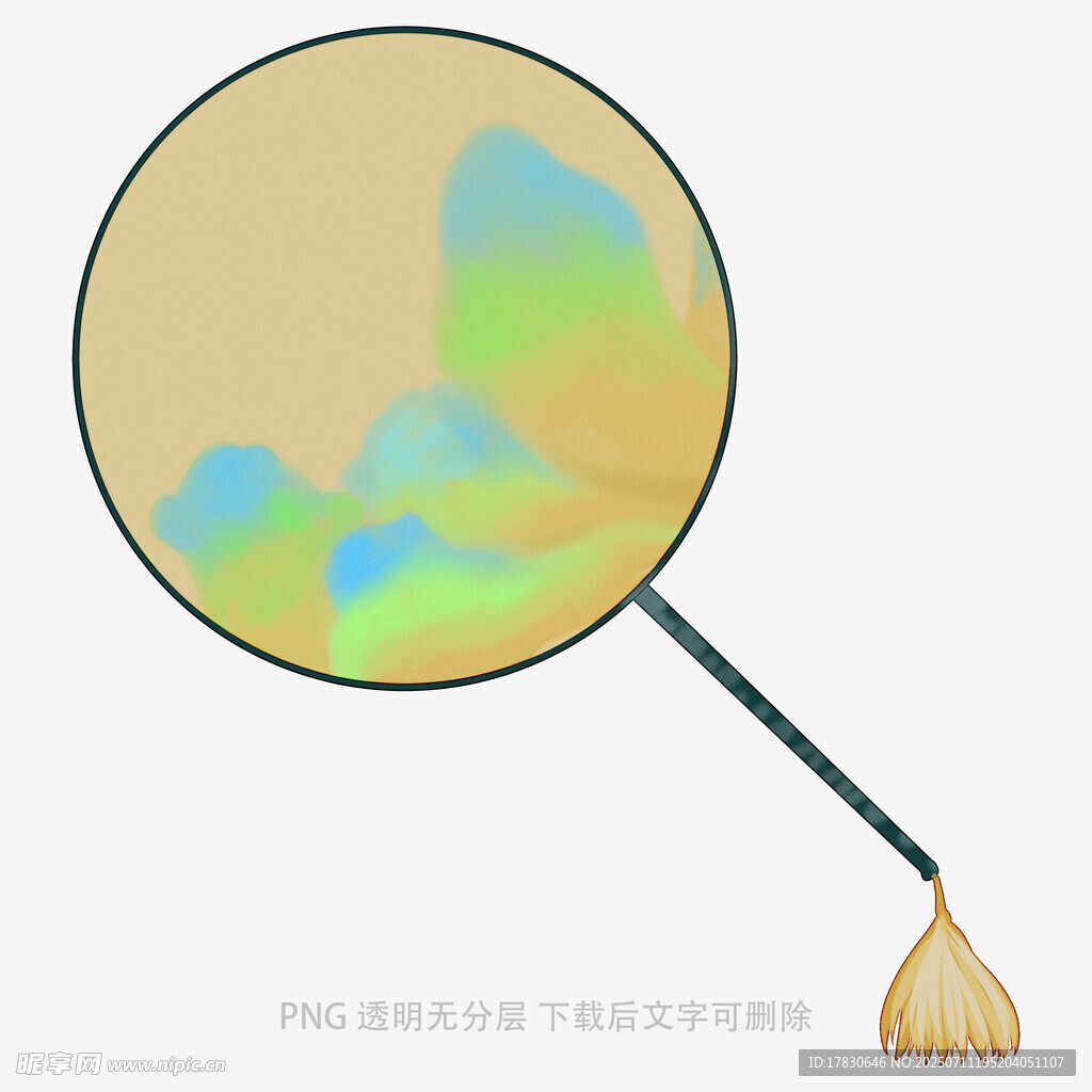 古風(fēng)漸變色彩團(tuán)扇