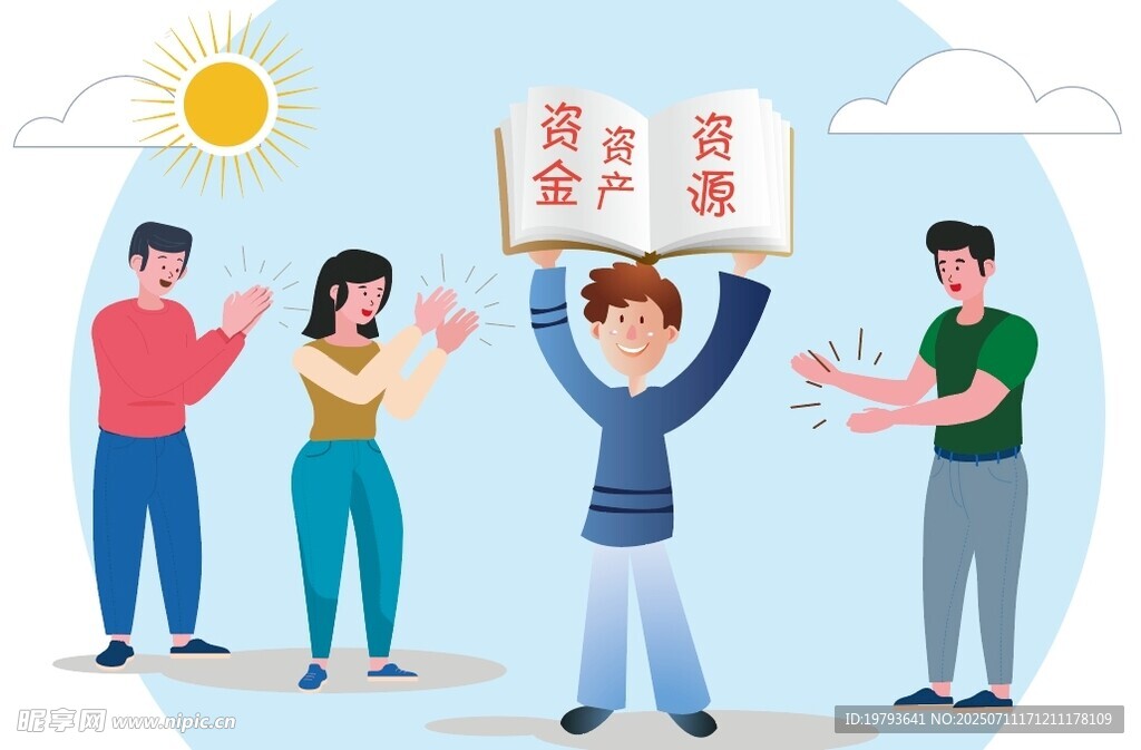 街頭舉牌互動歡樂場景 卡通插圖