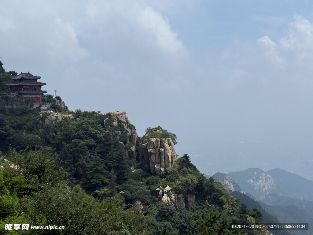 泰山