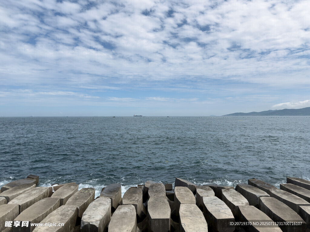 青島八大峽