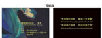 復(fù)古風格高級黑色彩默名片