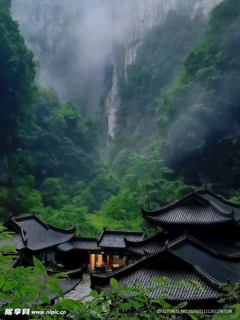 山間古村落