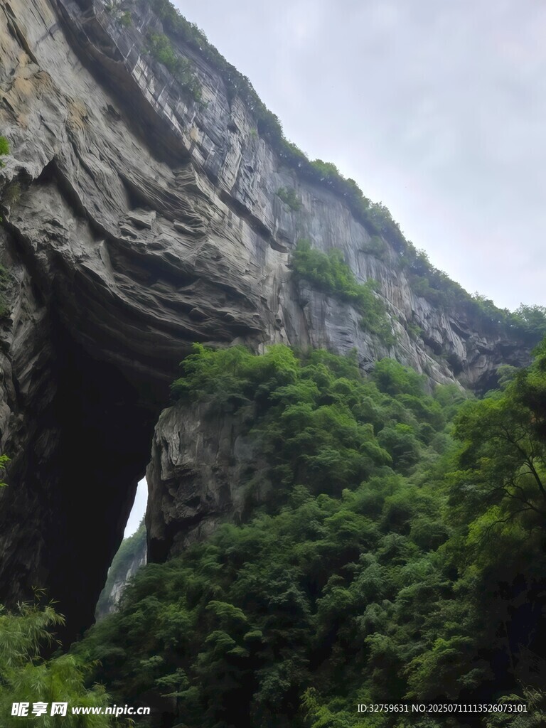 山間天然石拱景觀