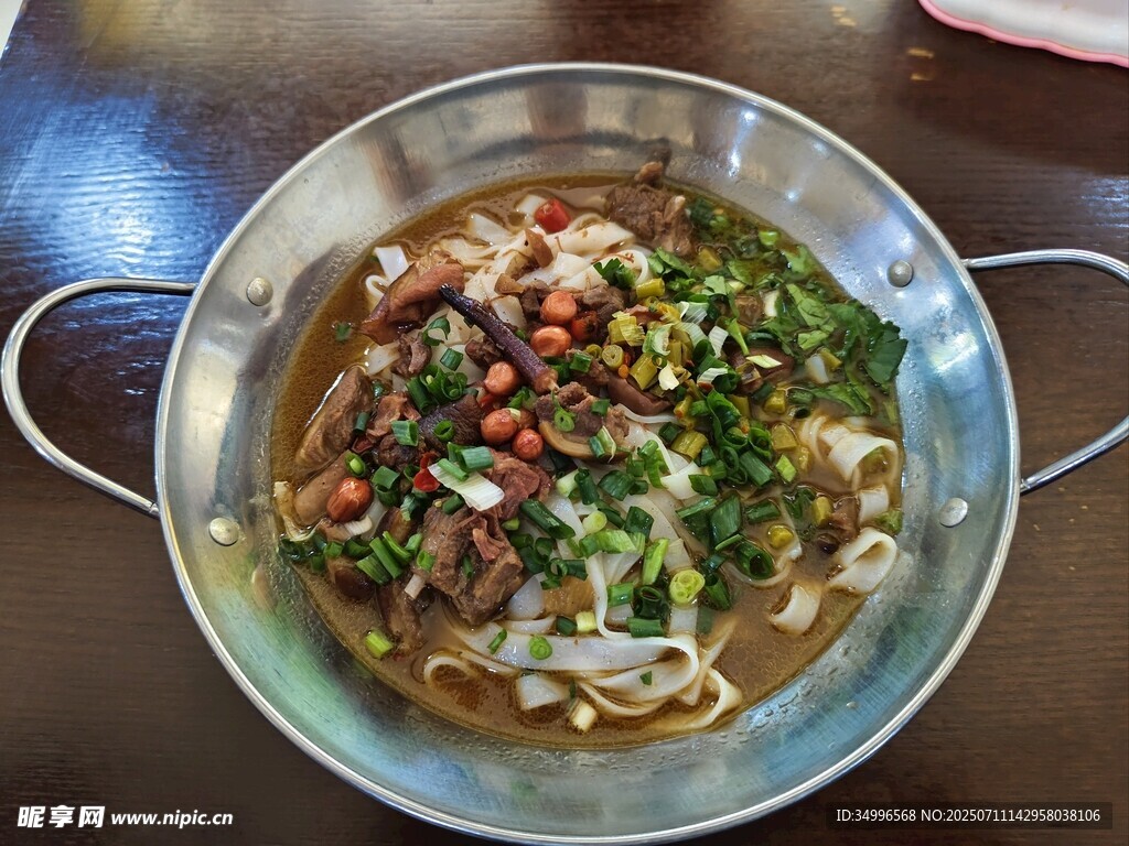 美味特色雜醬面