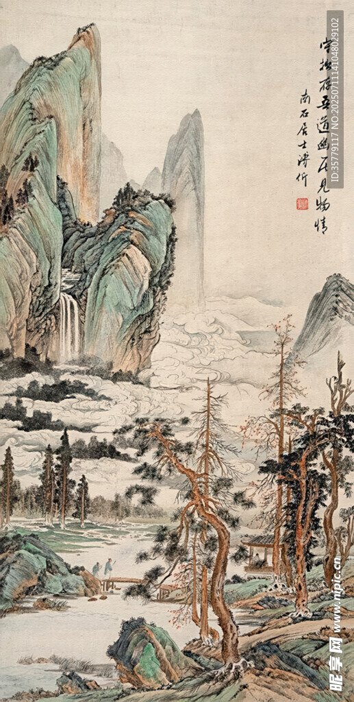 仿古山水圖
