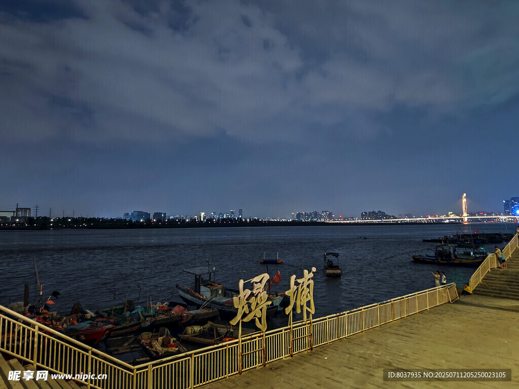 泉州蟳埔村
