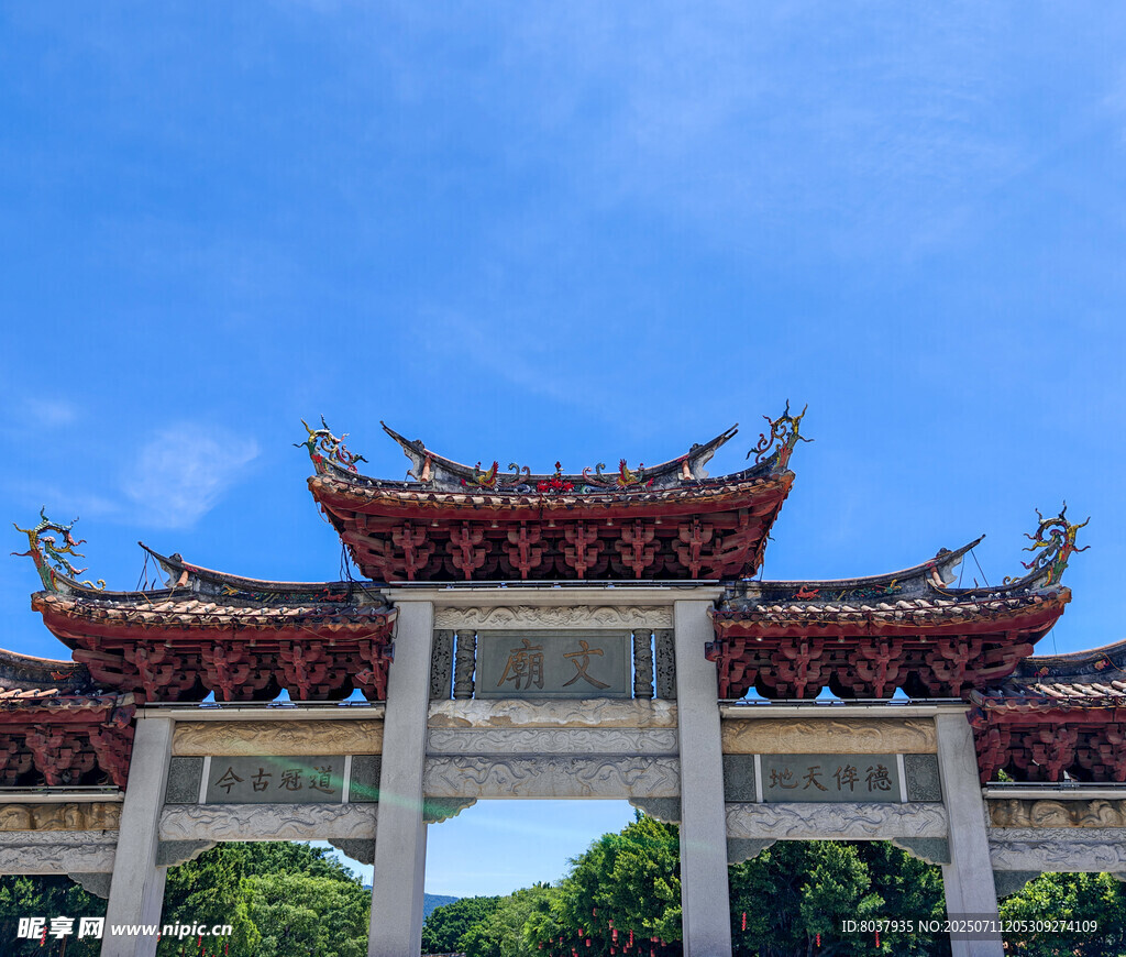 泉州市文廟