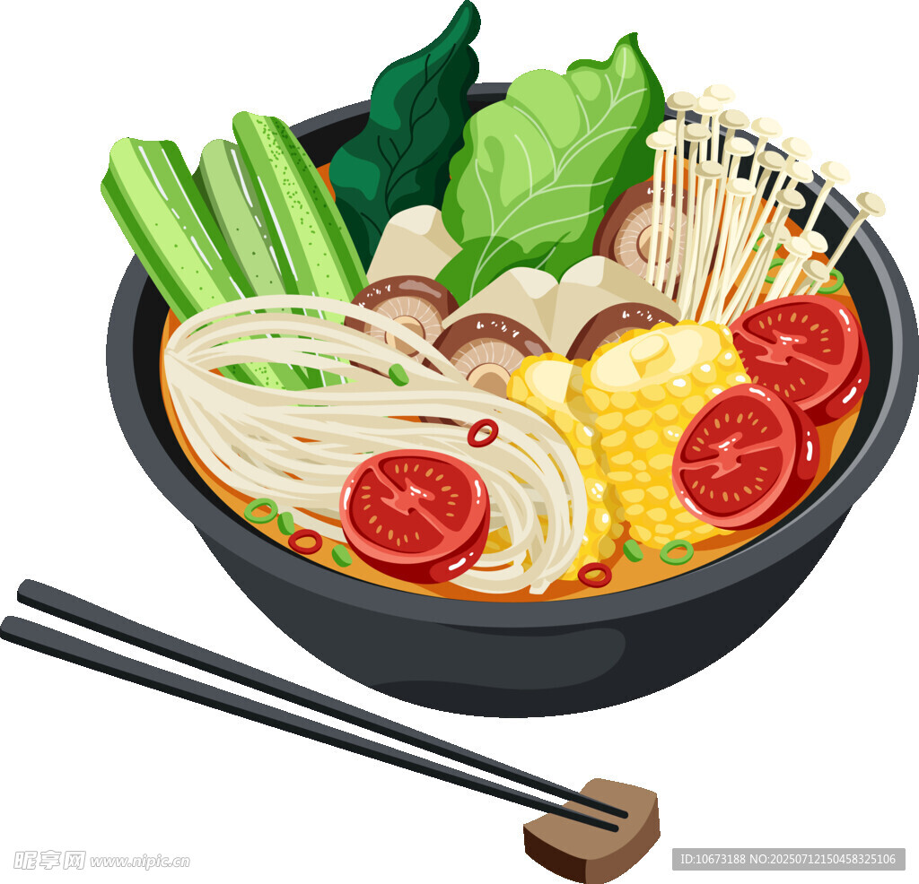 美味蔬菜米線