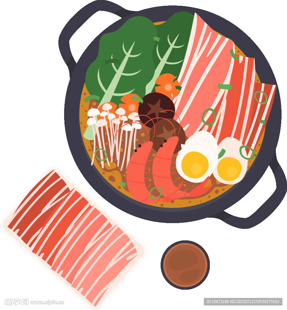 豐盛火鍋食材組合