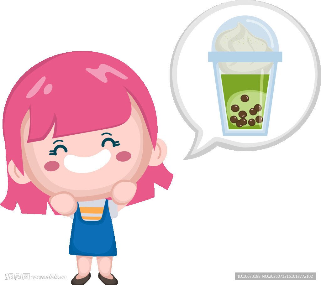 可愛(ài)女孩暢想美味珍珠奶茶