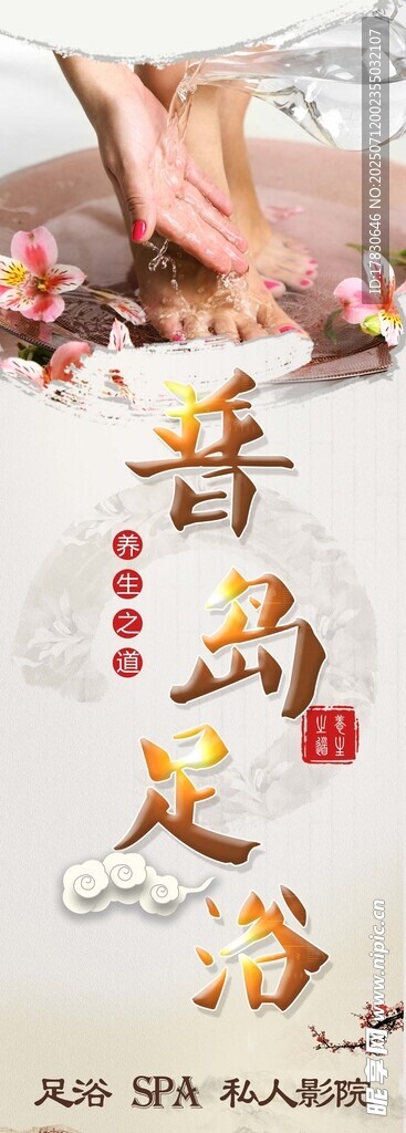 傳統(tǒng)節(jié)日端午節(jié)主題插畫(huà)