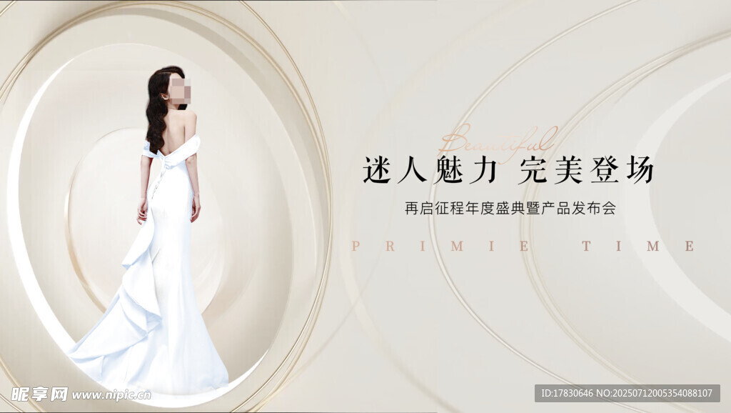 優(yōu)雅白衣女子藝術(shù)寫真