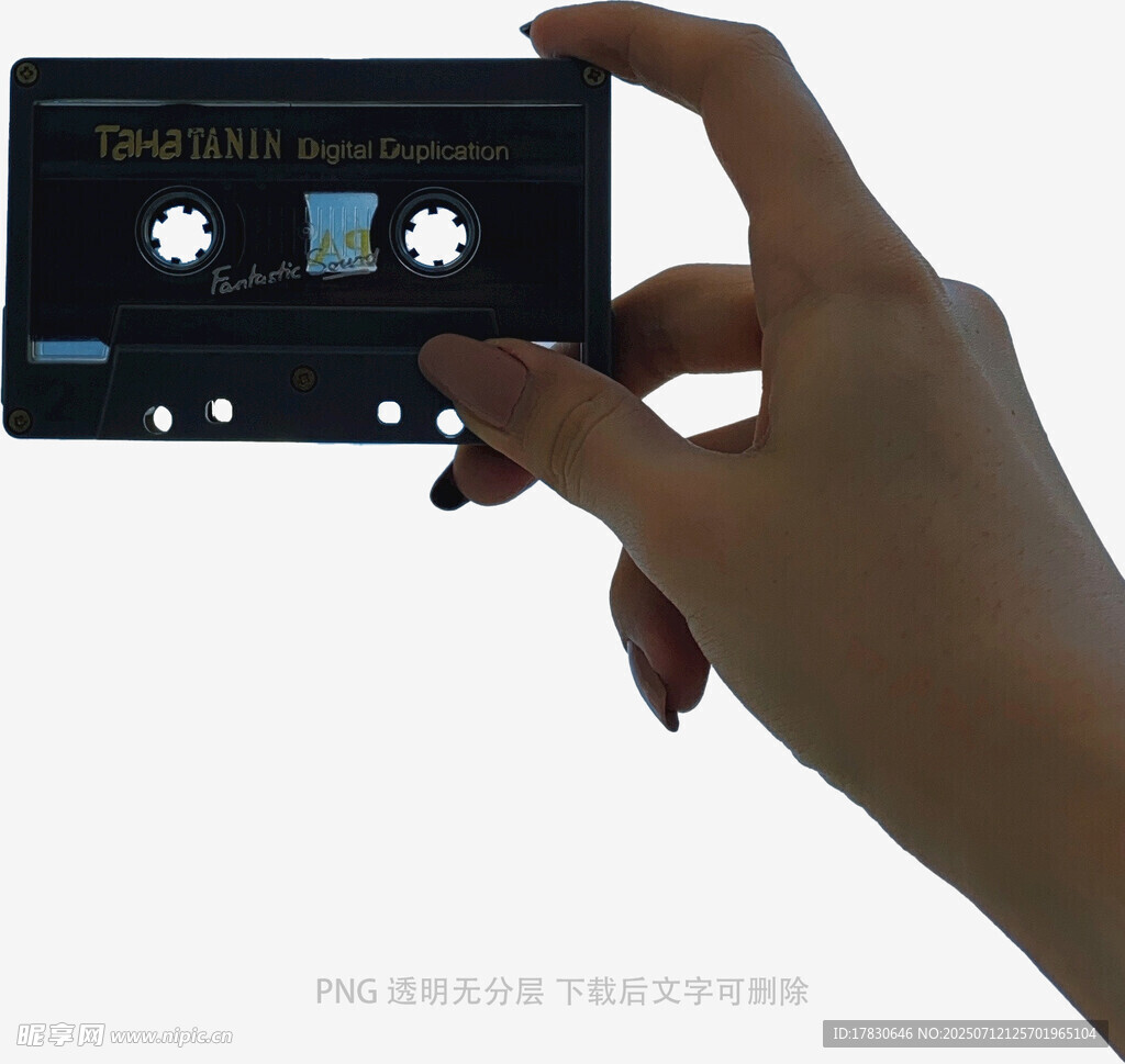 手持復(fù)古磁帶