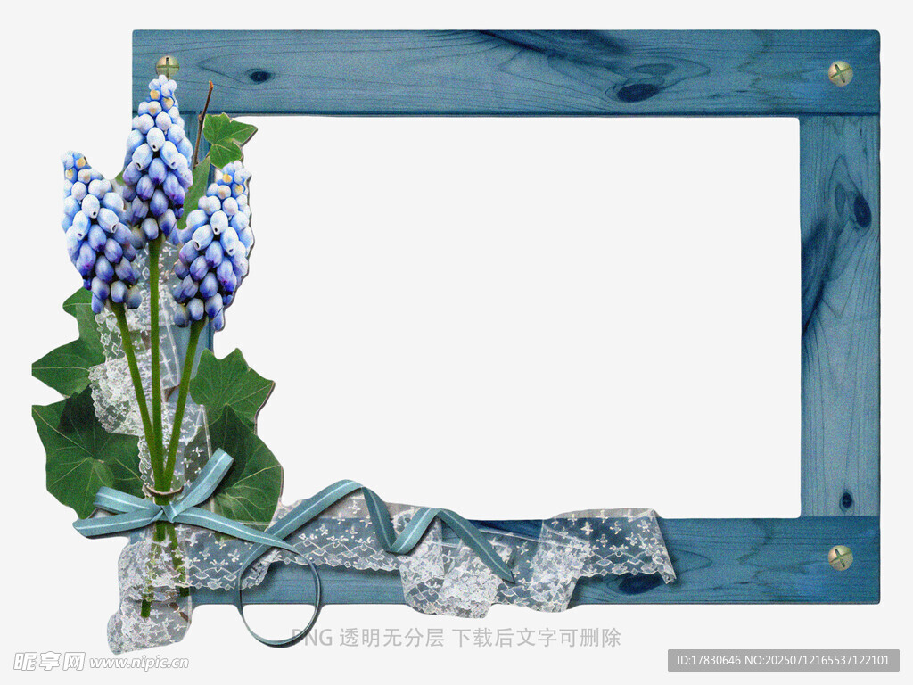 藍色花卉相框裝飾圖