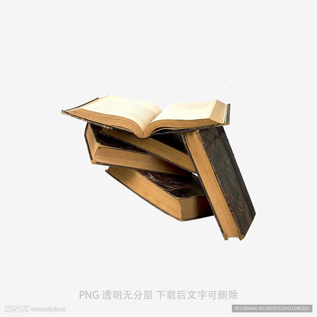 堆疊的翻開與合上書冊(cè)