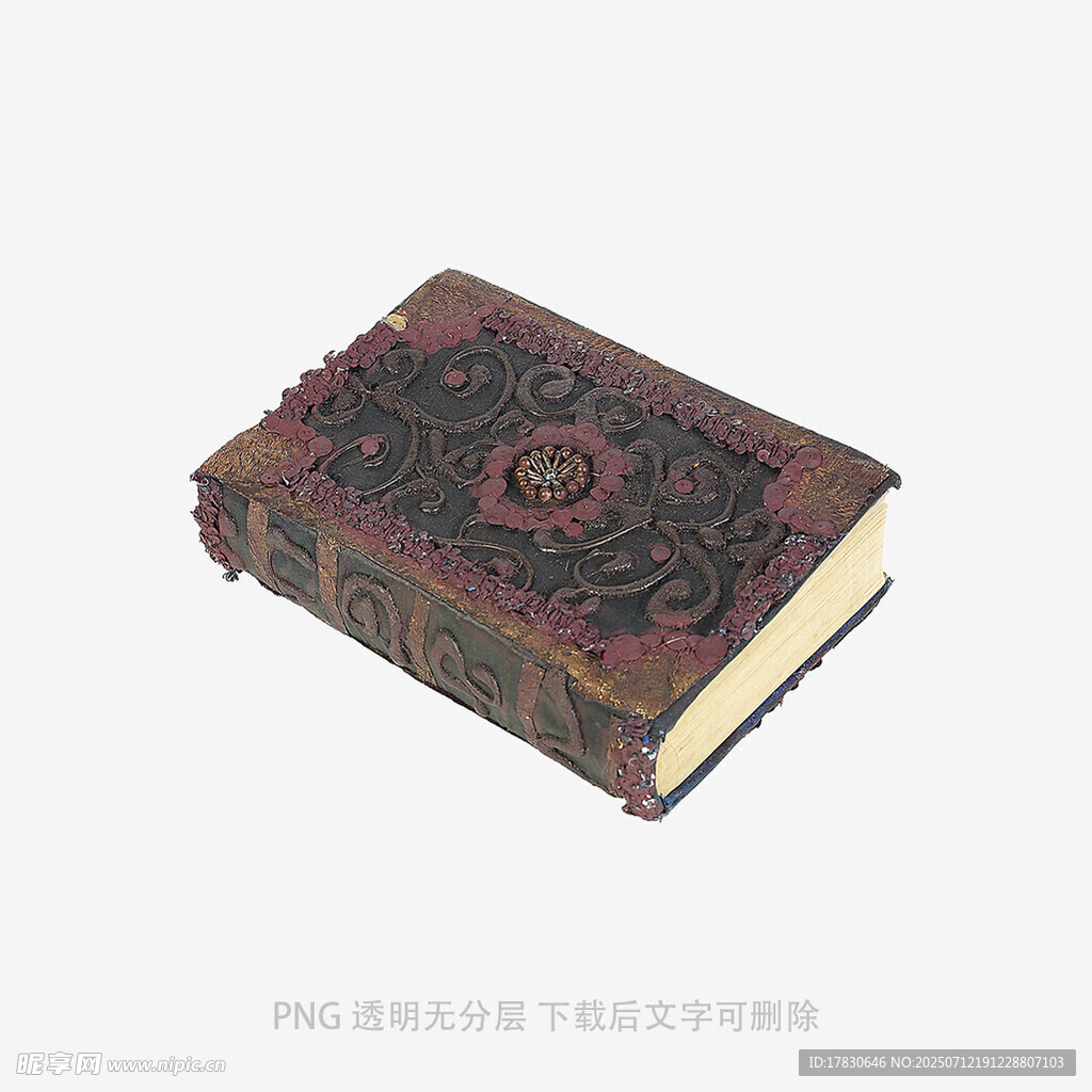復(fù)古花紋精裝書籍