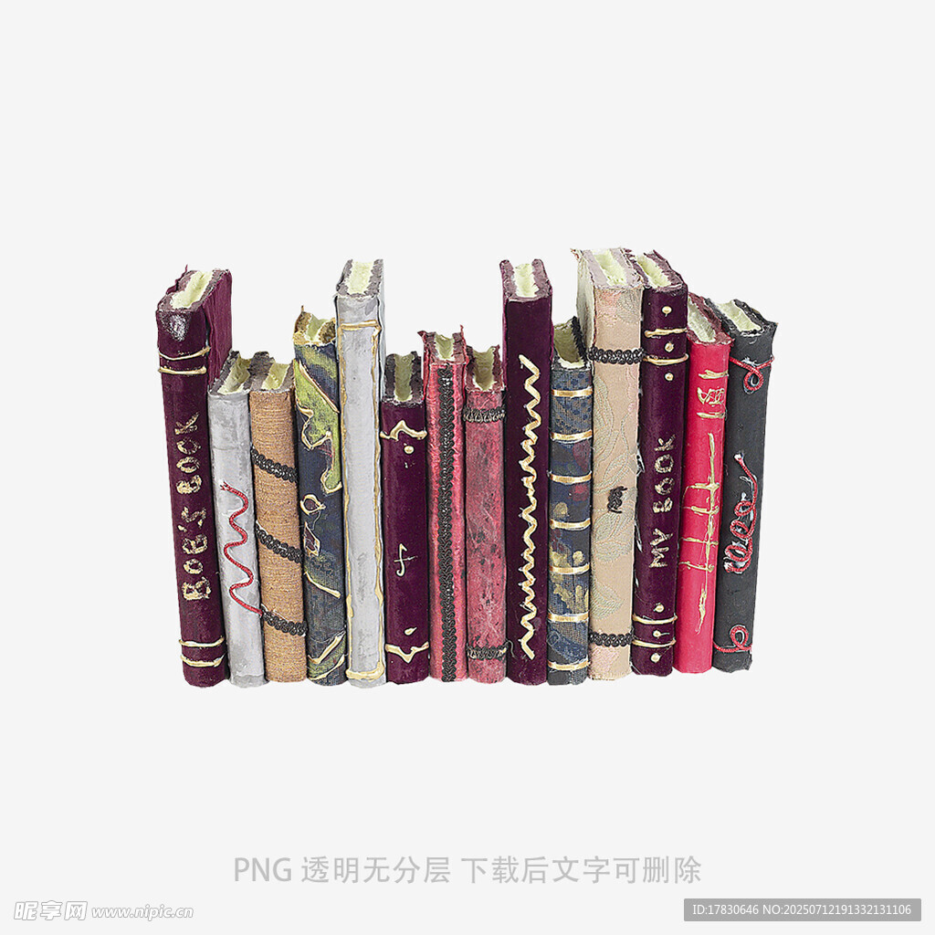 一排多彩書籍整齊擺放