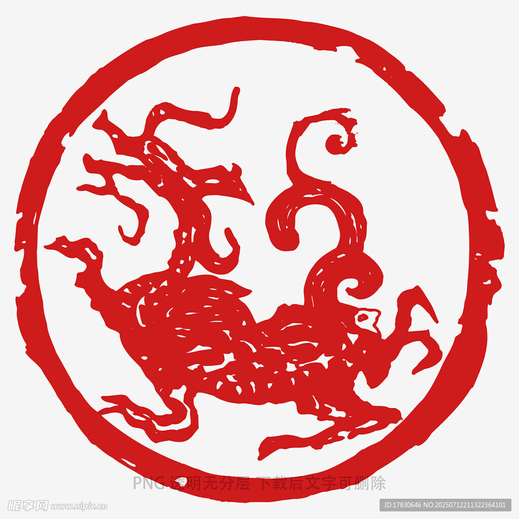 圓形紅底麒麟傳統(tǒng)圖案
