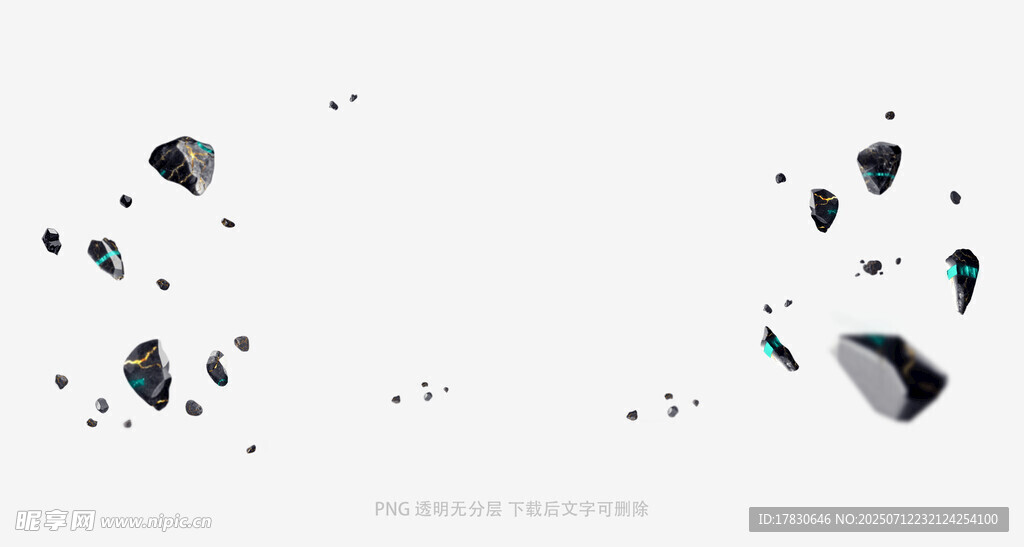 碎石