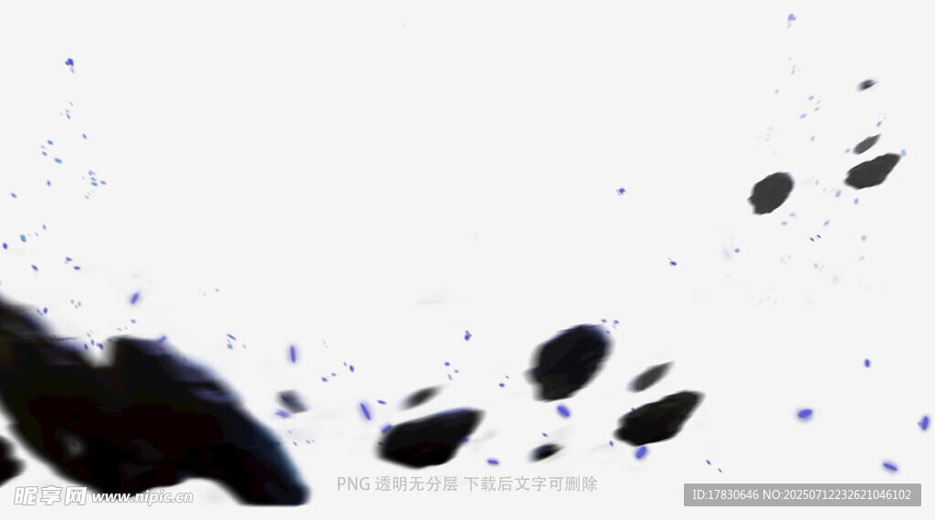碎石