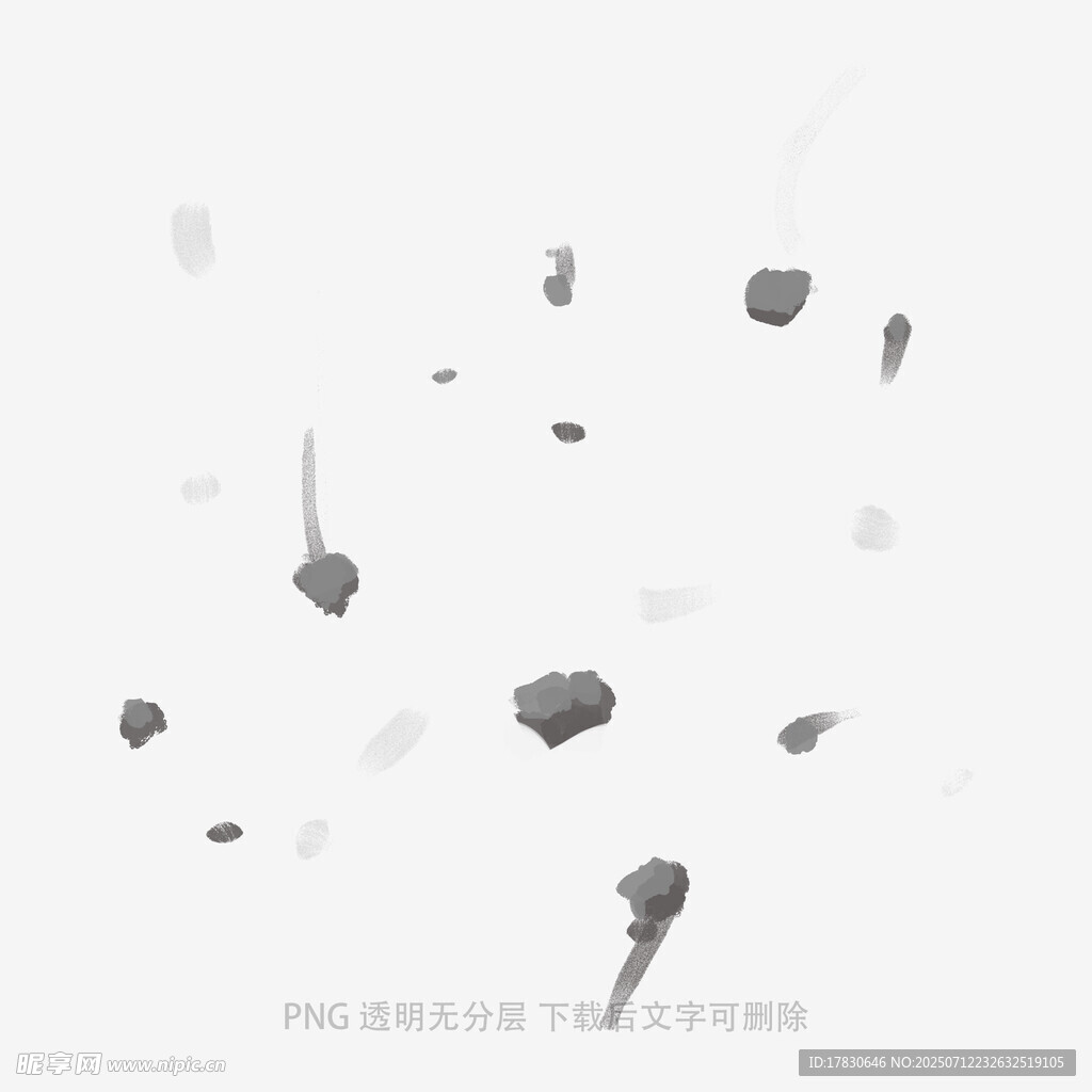 水墨風(fēng)格抽象碎石畫面