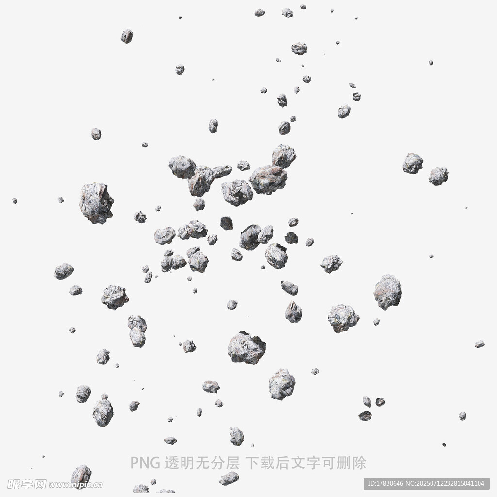 漂浮的灰色碎石