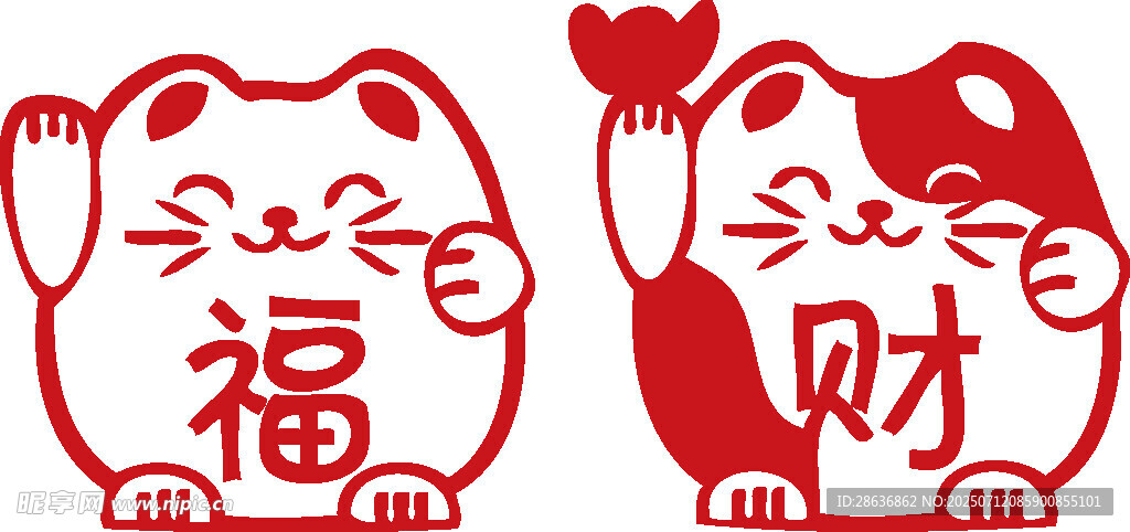 招財(cái)進(jìn)福貓