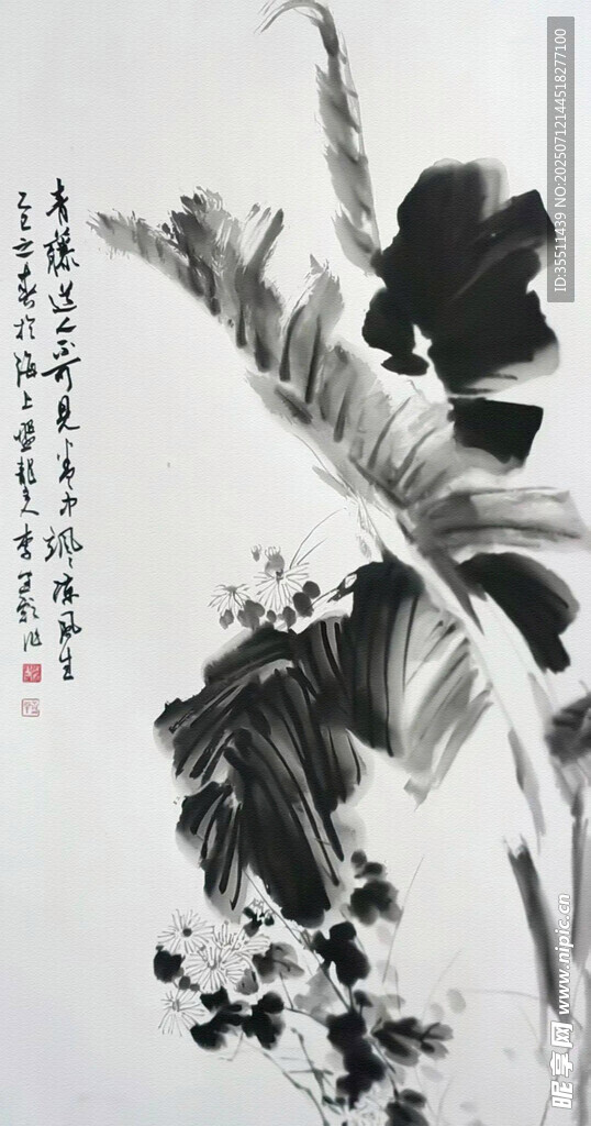 水墨芭蕉圖
