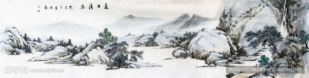 水墨山水風(fēng)景圖