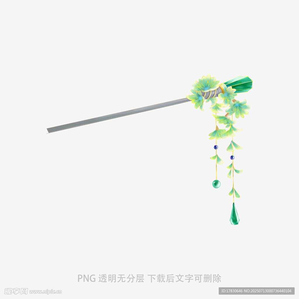 綠色流蘇簪子古風(fēng)飾品