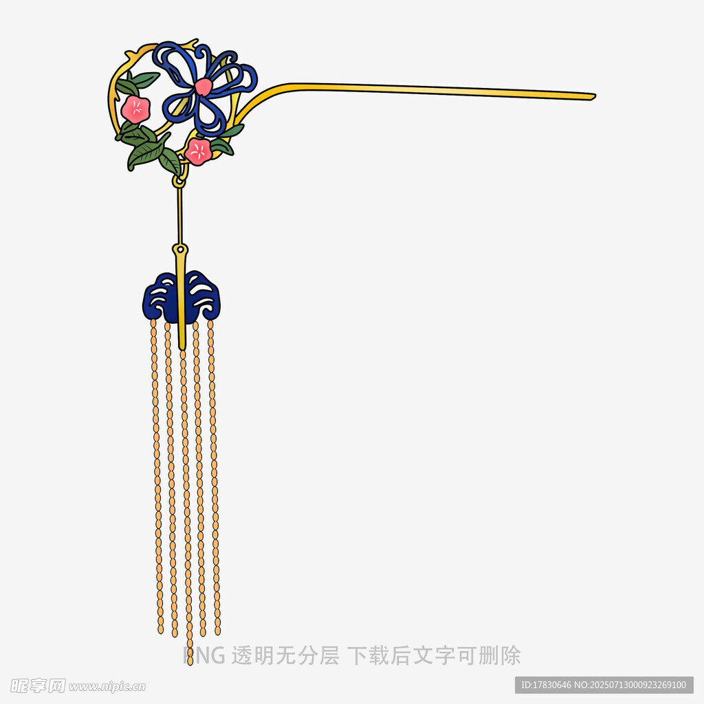古典精美流蘇發(fā)簪