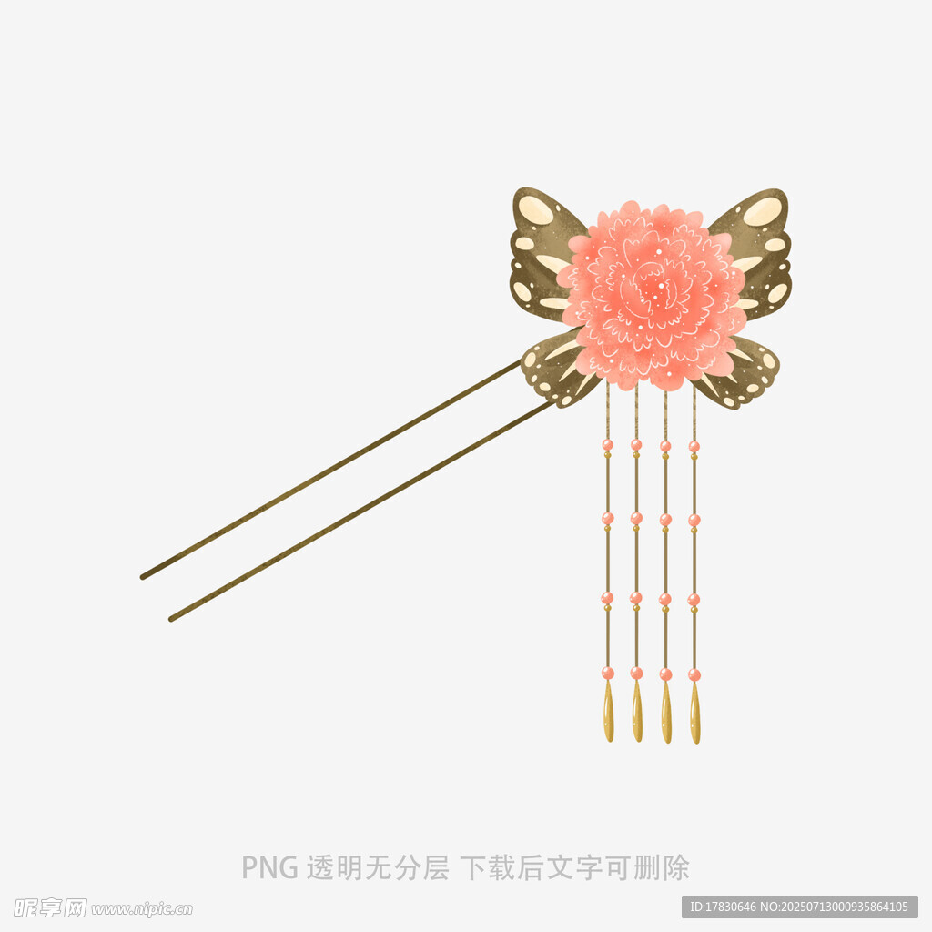 古風粉色花朵發(fā)簪