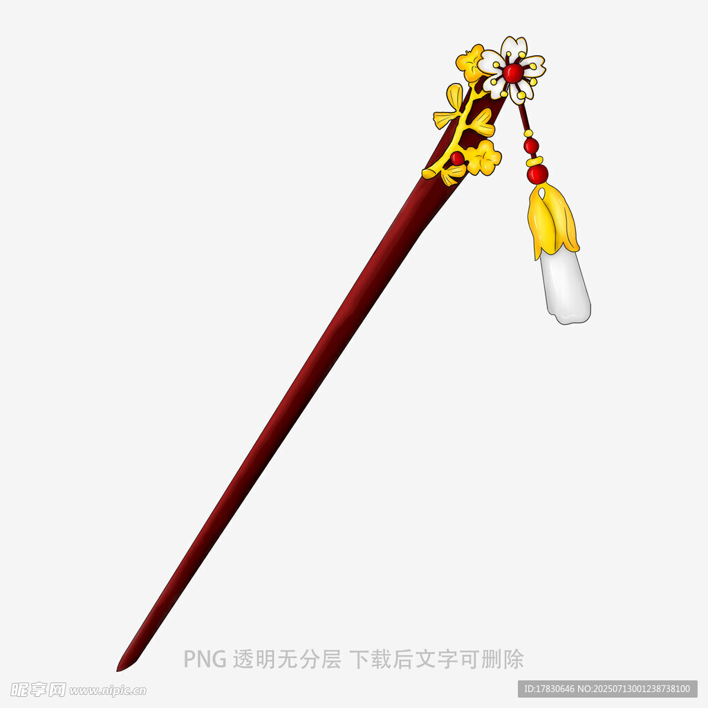 古典精美龍頭長柄手杖