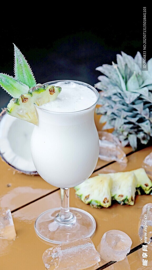菠蘿椰香雞尾酒