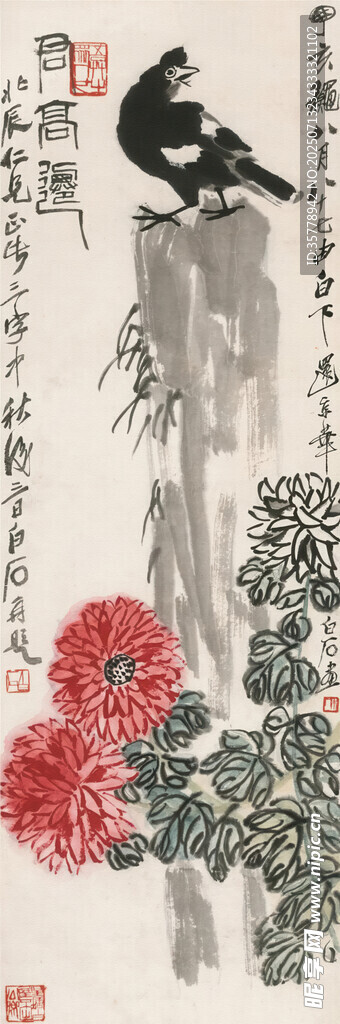 水墨花鳥圖