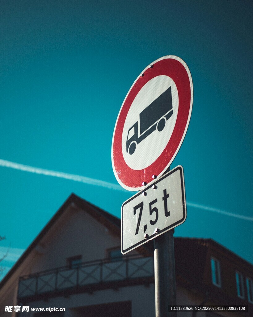 禁止貨車通行限重標(biāo)志