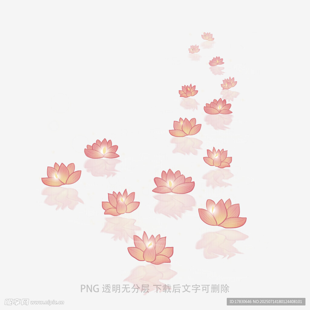 河燈