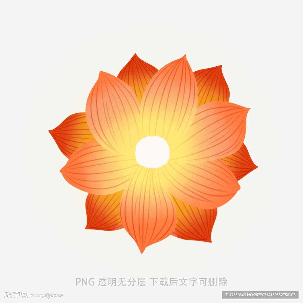 橙色蓮花圖案設(shè)計(jì)素材