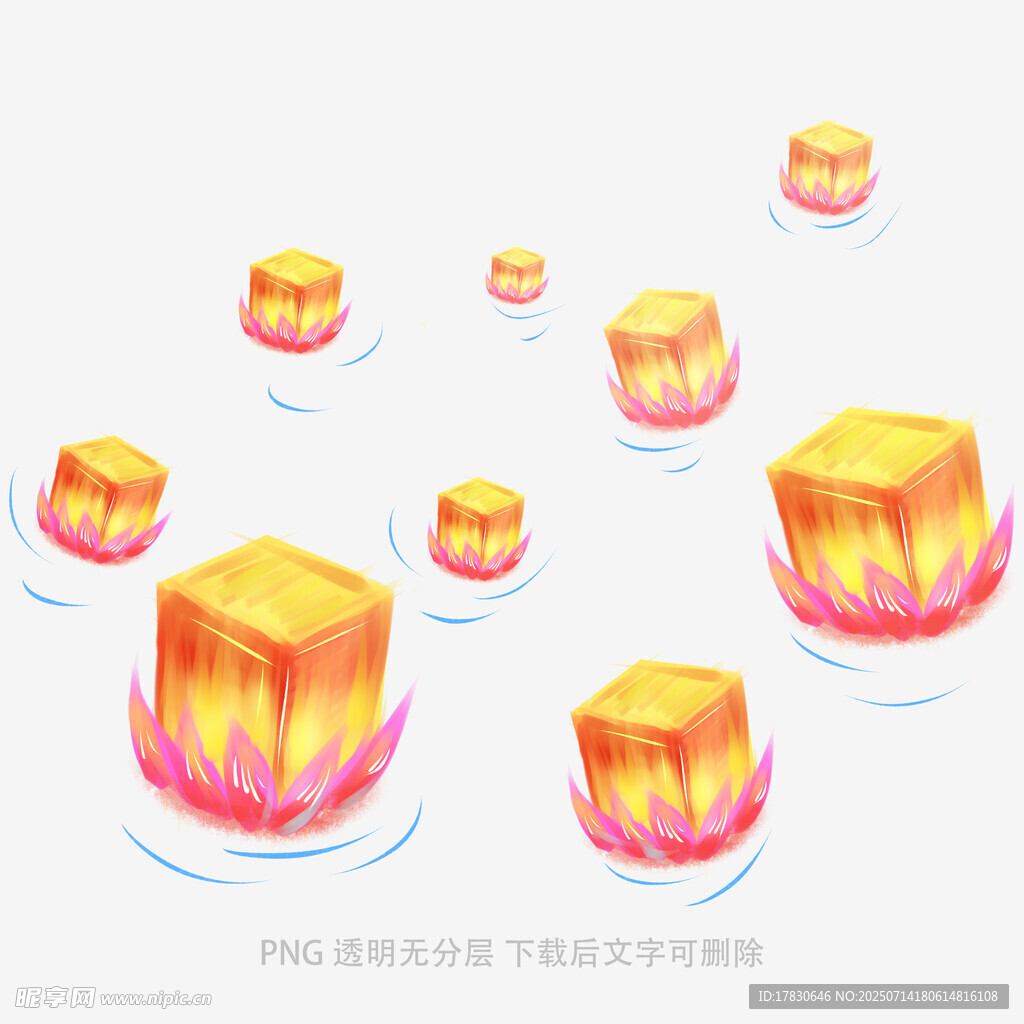 火焰立方體元素設(shè)計(jì)素材