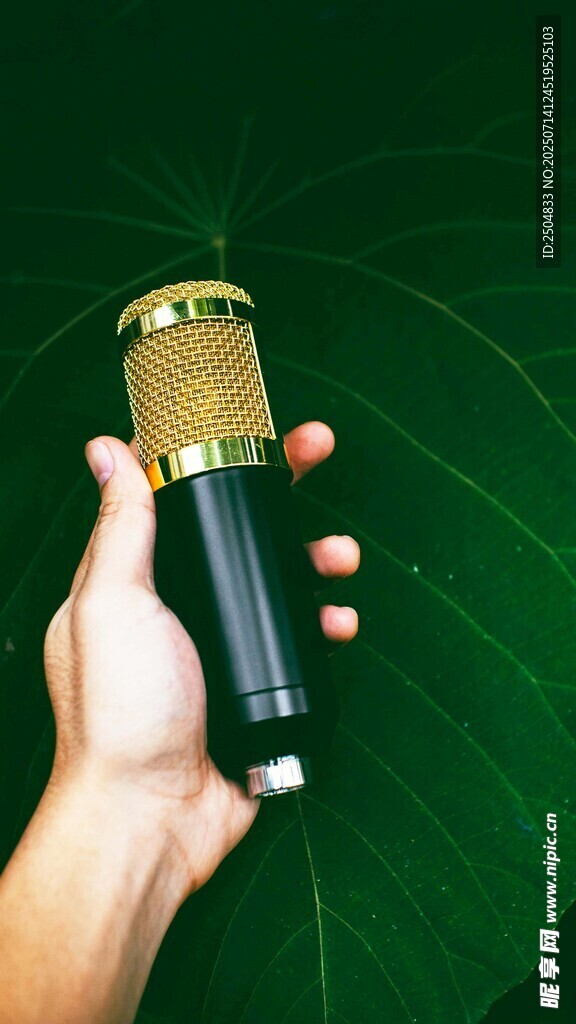 手持精致手電筒