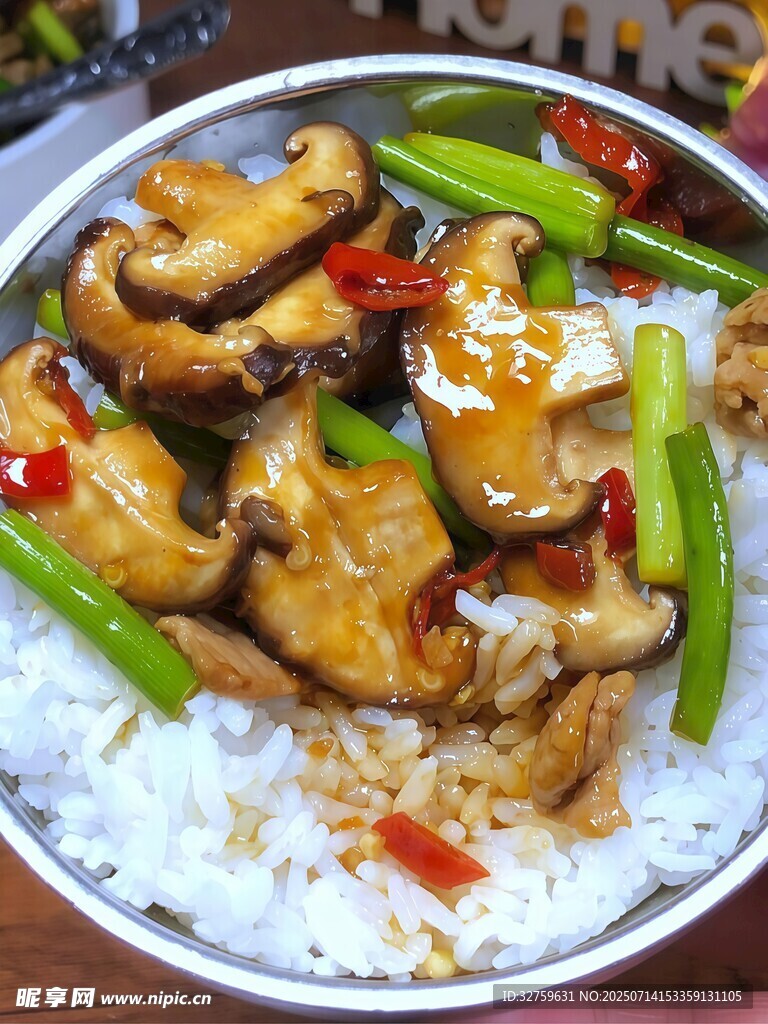 香嫩烤魚蓋澆飯