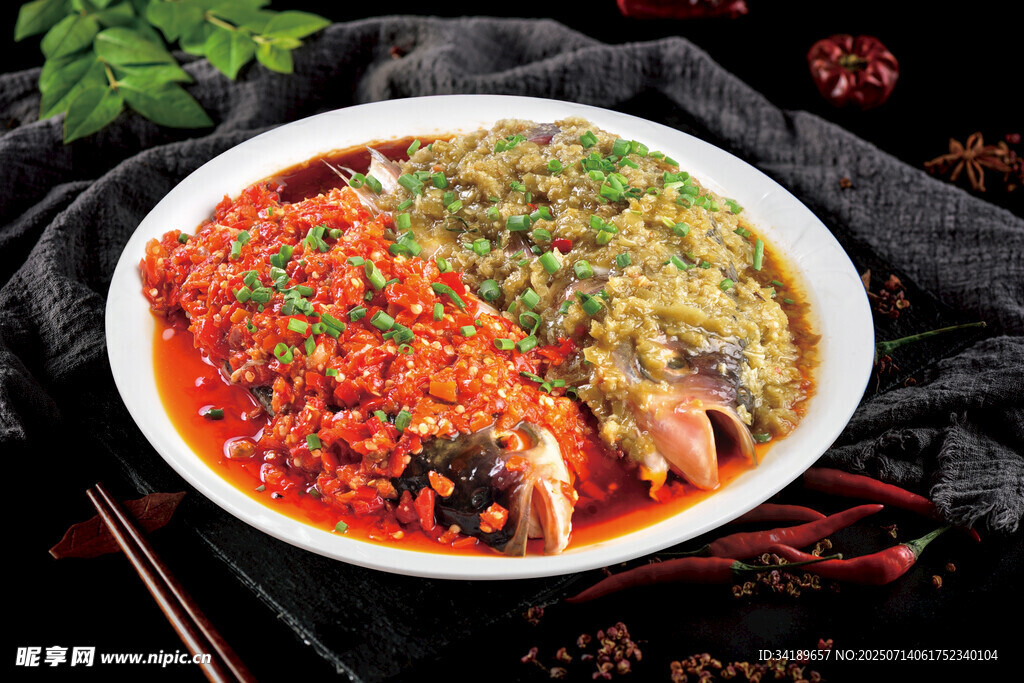 雙味剁椒魚頭