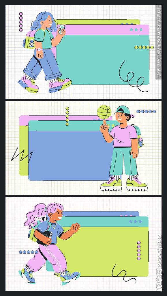 兒童趣味運(yùn)動插圖