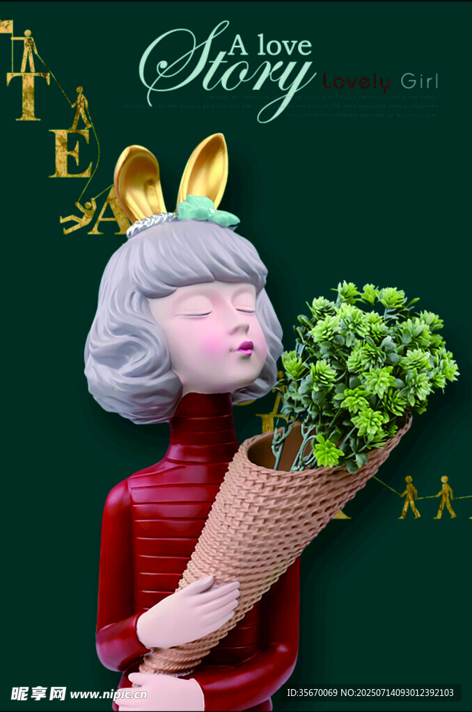 抱綠植的兔耳女孩擺件